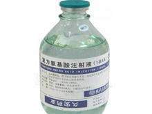 绿支安（复方氨基酸注射液（18AA-Ⅶ）） 图 2